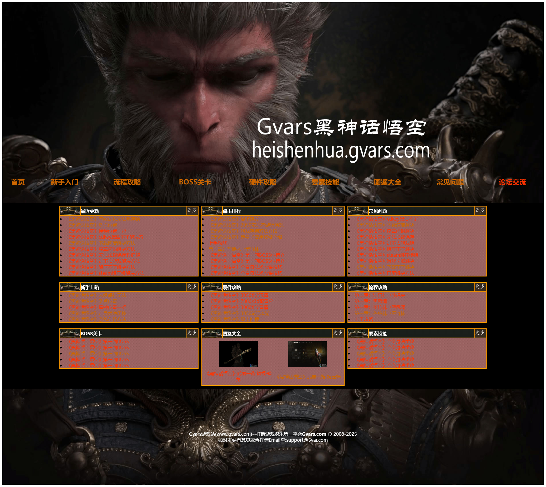 pA74vx1.png