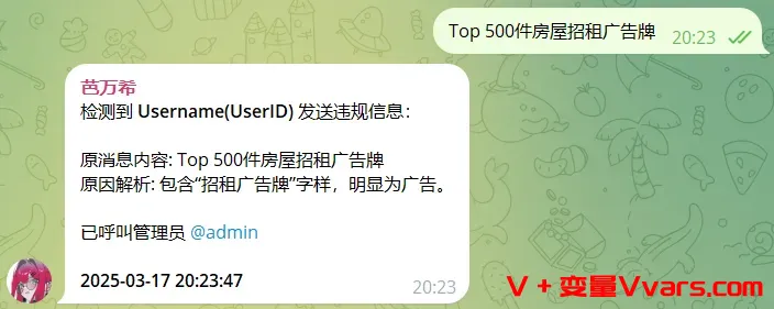 hash_cb7cec9a_0fd29e8d4489_image效果图