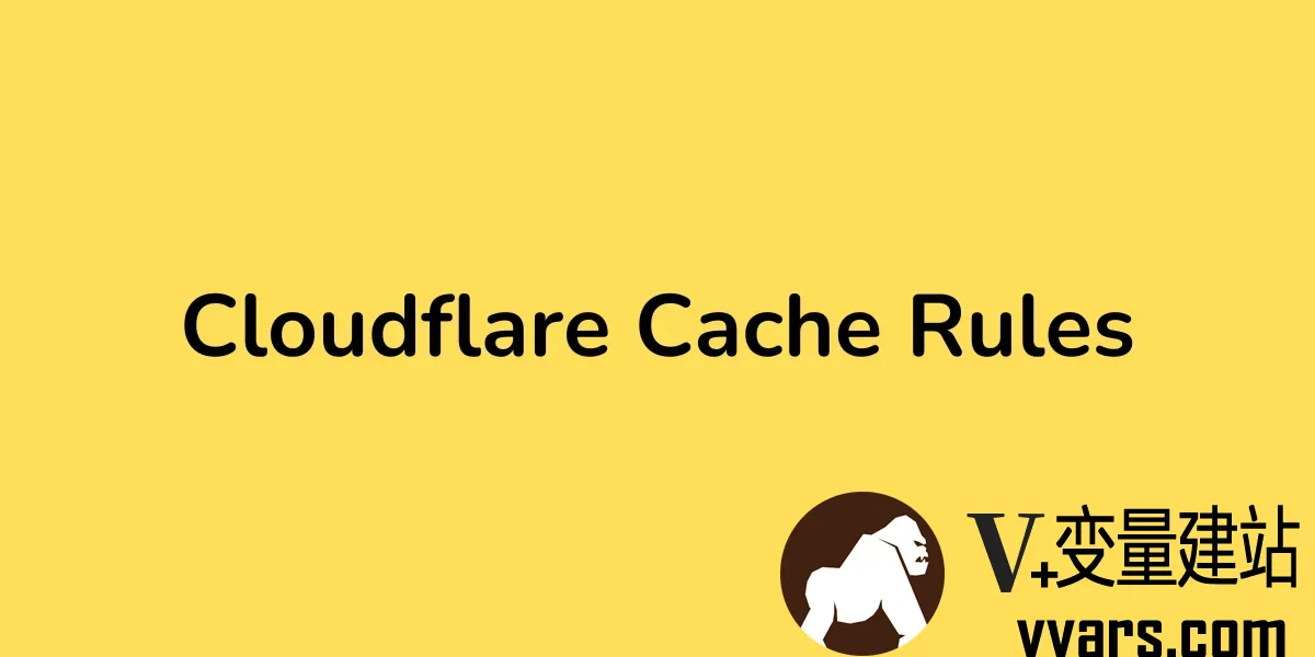 clodflare typecho优化配置