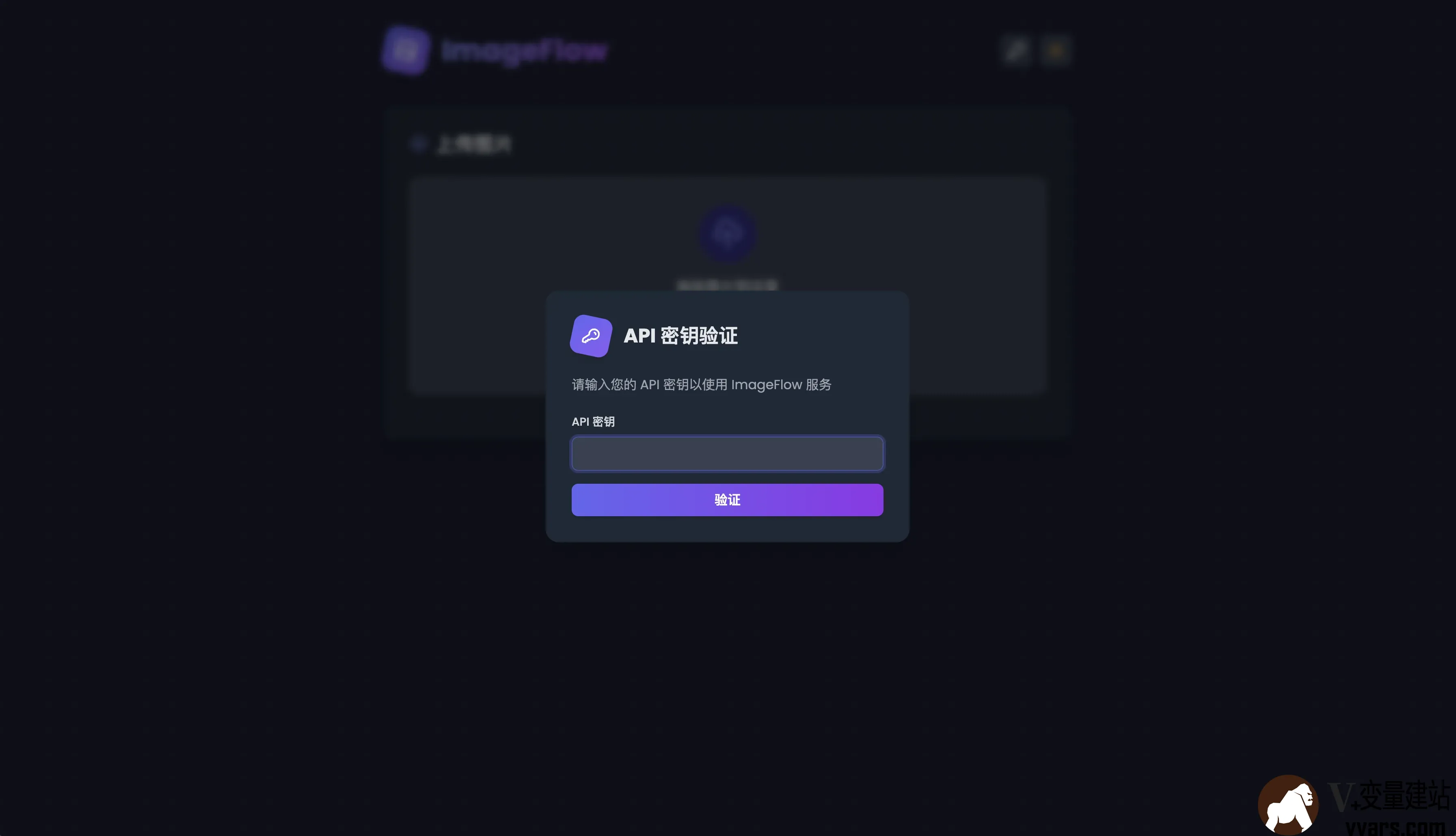 imageflow1