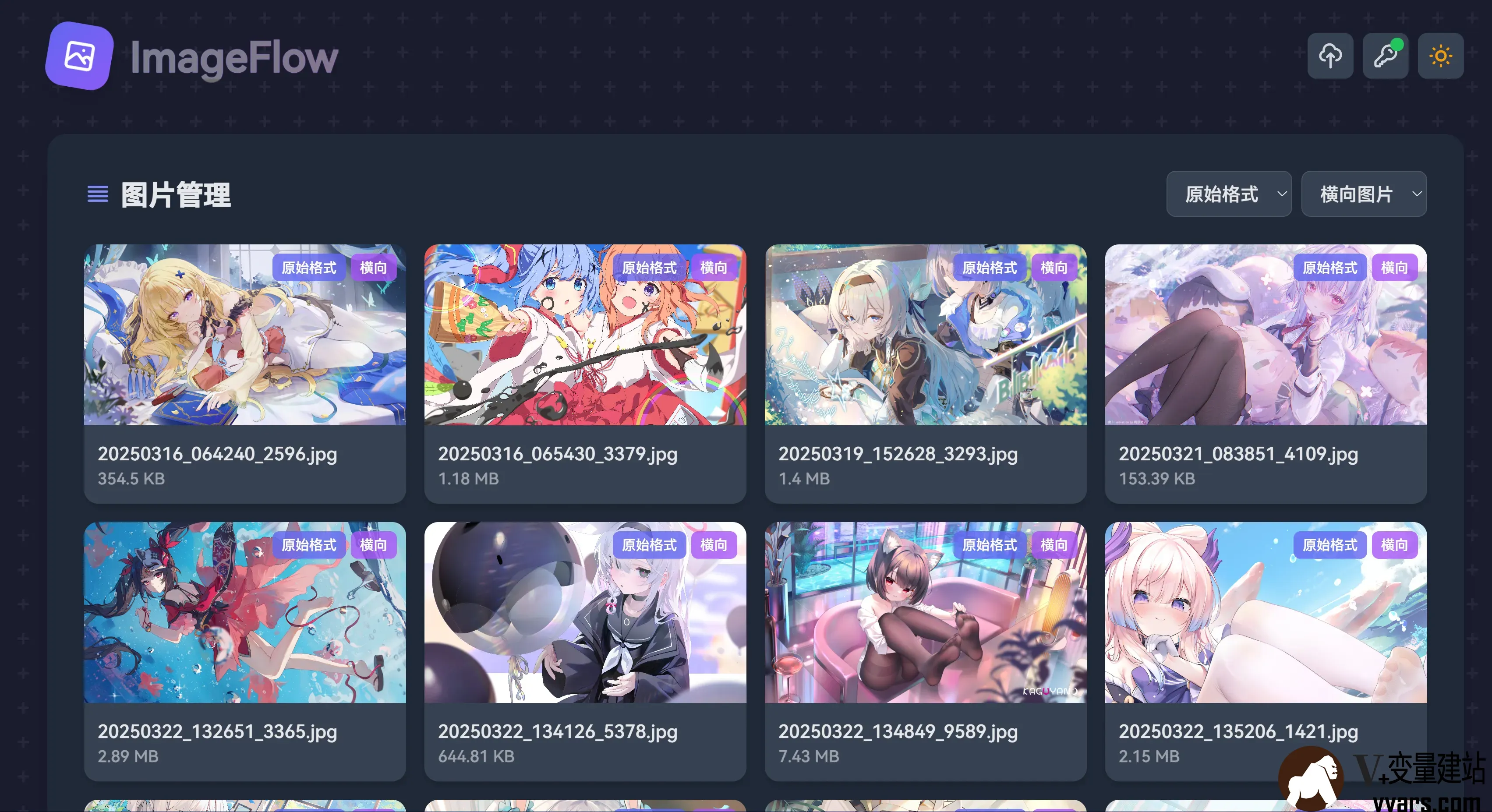 imageflow4