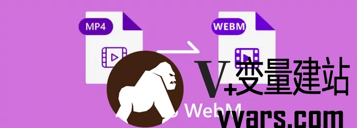 mp4-to-webm