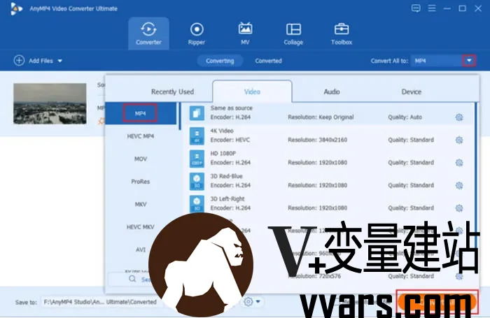 video-converter-ultimate-format-profile