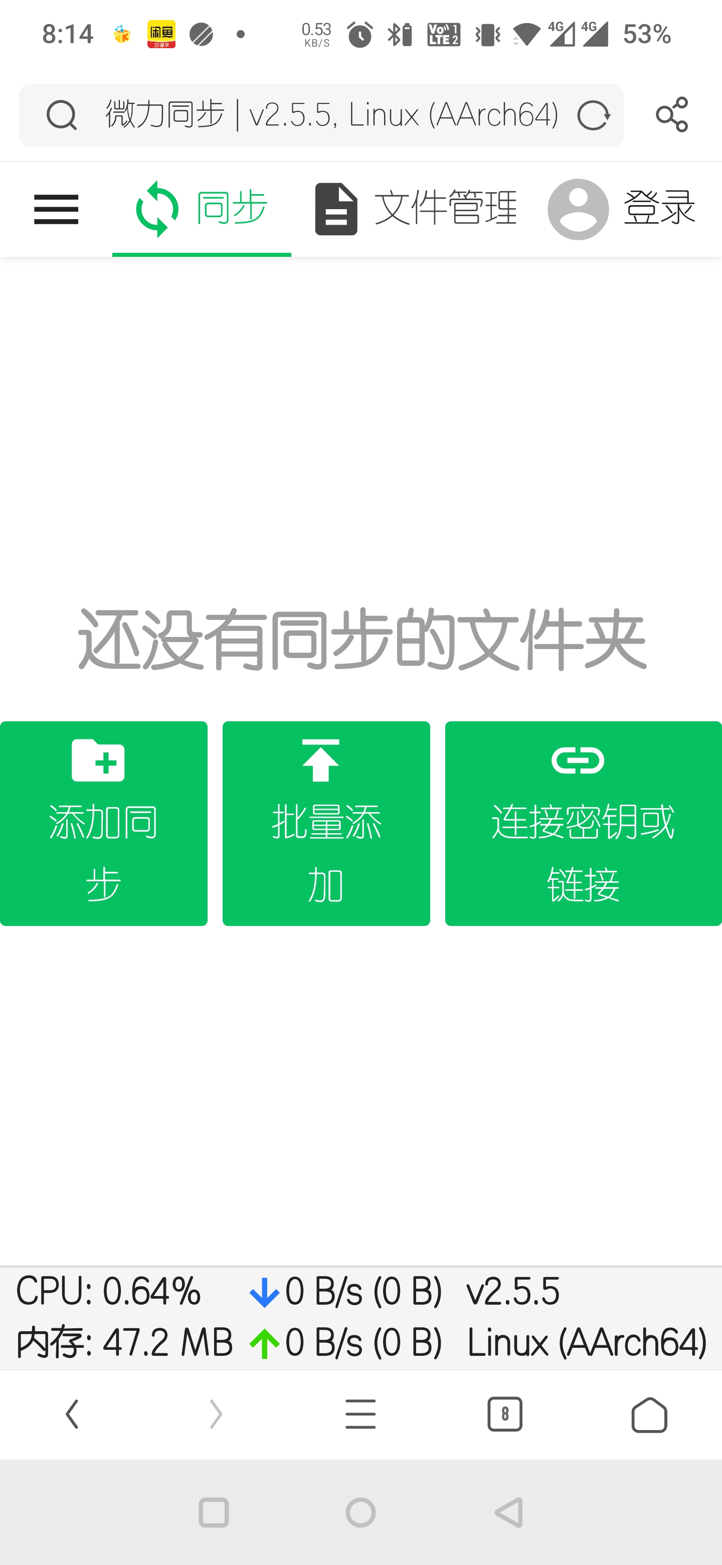 Screenshot_20210326-081429.jpg